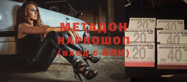 скорость mdpv Алексин