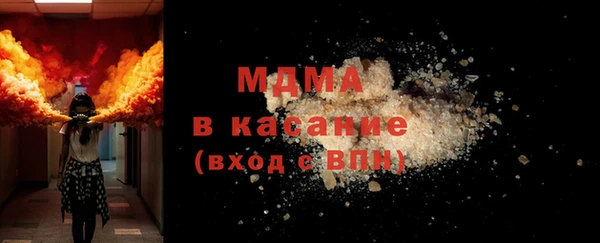гашик Алексеевка