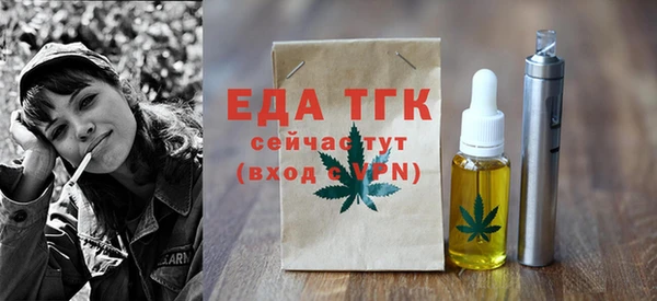 скорость mdpv Алексин