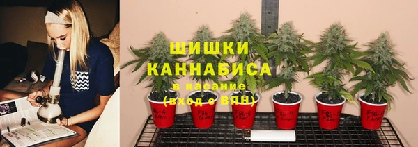 скорость mdpv Алексин